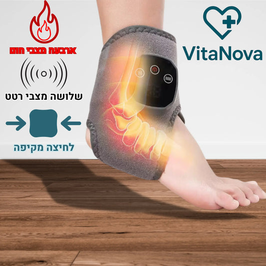AnkleNova | מכשיר עיסוי משחרר לכפות הרגליים והידיים