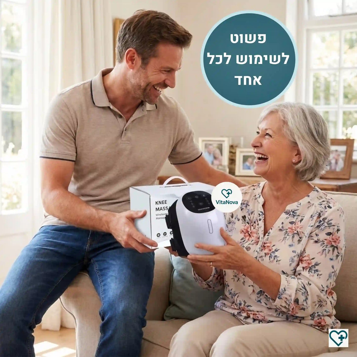 KneeNova Pro | מכשיר עיסוי מתקדם בטכנולוגיית 4 ב-1 להקלה מירבית